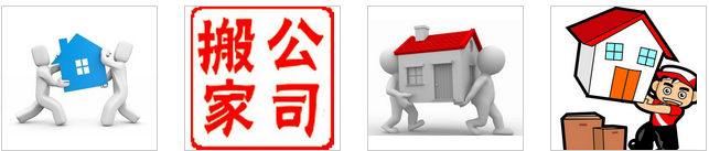 南开区空调清洗哪家好？